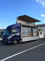 ４ｔワイドウイング車